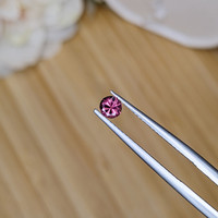 0.31 Ct. Purplish Pink Rhodolite Garnet from Ceylon (Sri Lanka) Life Style
