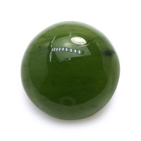 3.71 Ct.Tw. Round Jade