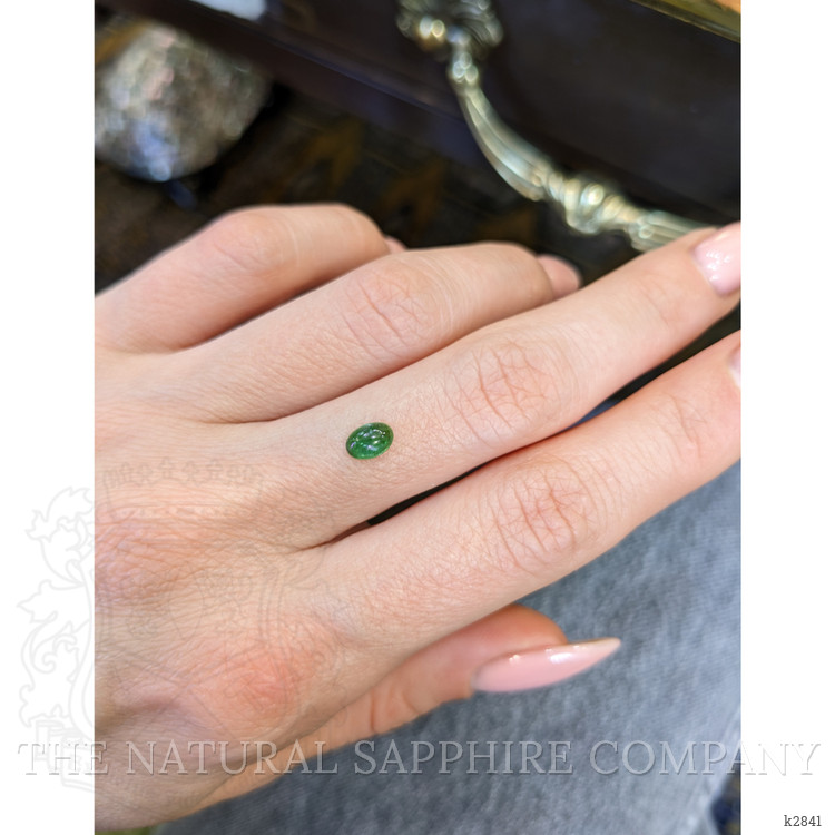 0.50 Ct. Cabochon Tourmaline from Brazil