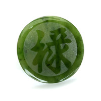 24.69 Ct. Green Jade from Burma (Myanmar) Video