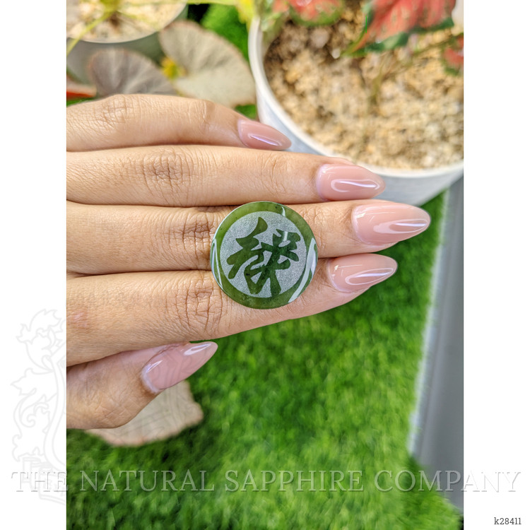 24.69 Ct. Green Jade from Burma (Myanmar)