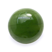 3.54 Ct.Tw. Round Jade