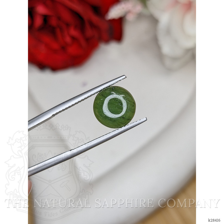 3.37 Ct. Green Cabochon Jade from Burma (Myanmar)