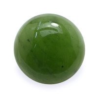 3.14 Ct.Tw. Round Jade