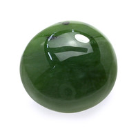 2.99 Ct.Tw. Round Jade