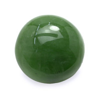 3.56 Ct.Tw. Round Jade