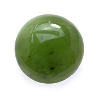 3.04 Ct.Tw. Round Jade