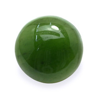 3.52 Ct.Tw. Round Jade