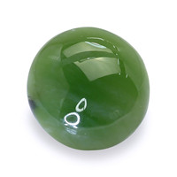 2.98 Ct.Tw. Round Jade