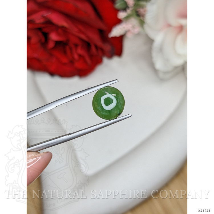 2.98 Ct. Green Cabochon Jade from Burma (Myanmar)