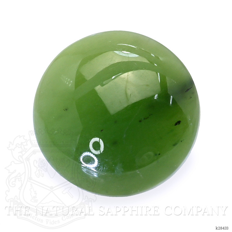 3.02 Ct. Green Cabochon Jade from Burma (Myanmar)