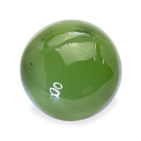 3.98 Ct.Tw. Round Jade