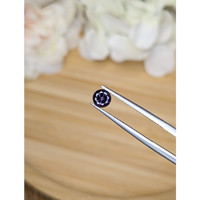 0.61 Ct. Purple Spinel from Ceylon (Sri Lanka) Life Style