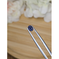 0.60 Ct. Greyish Blue Spinel from Ceylon (Sri Lanka) Life Style