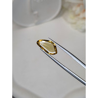 4.16 Ct. Brownish Yellow Chrysoberyl from Ceylon (Sri Lanka) Life Style