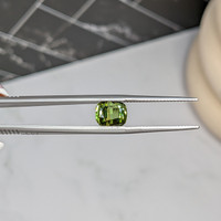 3.11 Ct. Yellowish Green Tourmaline from Africa Life Style
