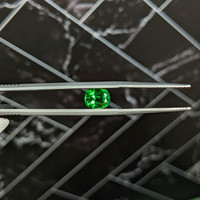1.28 Ct. Tsavorite Garnet from Tanzania Life Style