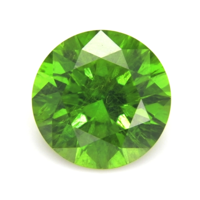 1.52 Ct. Demantoid Garnet from Russia Video