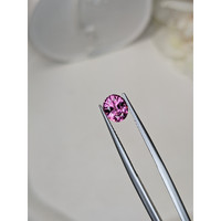 1.21 Ct. Pinkish Purple Spinel from Ceylon (Sri Lanka) Life Style