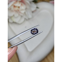 0.87 Ct. Violet Spinel from Ceylon (Sri Lanka) Life Style