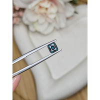 0.90 Ct. Greenish Blue Spinel from Ceylon (Sri Lanka) Life Style