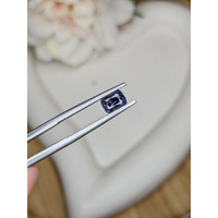 0.97 Ct. Bluish Purple Spinel from Ceylon (Sri Lanka) Life Style