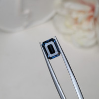 2.25 Ct. Blue Cobalt Spinel from Ceylon (Sri Lanka) Life Style