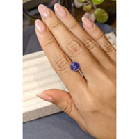 2.60 Ct. Violetish Blue Tanzanite from Tanzania Life Style