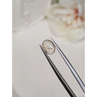 1.39 Ct. Multi Color Cabochon Rutilated Quartz from Brazil Life Style