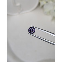 0.95 Ct. Purple Spinel from Ceylon (Sri Lanka) Life Style