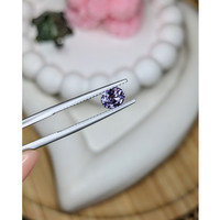 0.69 Ct. Purple Spinel from Ceylon (Sri Lanka) Life Style