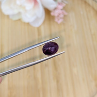 4.36 Ct. Purple Star Spinel from Ceylon (Sri Lanka) Life Style