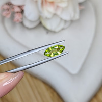 1.14 Ct. Yellowish Green Peridot from Ceylon (Sri Lanka) Life Style
