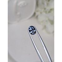 1.22 Ct. Greyish Blue Spinel from Ceylon (Sri Lanka) Life Style