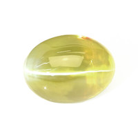 4.55 Ct. Greenish Yellow Cabochon Chrysoberyl from Madagascar Video