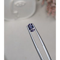 0.67 Ct. Violet Spinel from Ceylon (Sri Lanka) Life Style