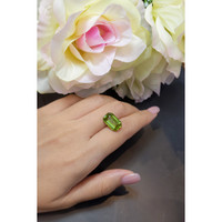8.30 Ct. Peridot from Pakistan Life Style