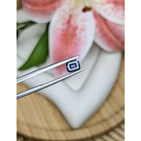 1.04 Ct. Blue Spinel from Ceylon (Sri Lanka) Life Style