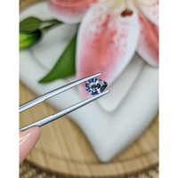 0.88 Ct. Purple Spinel from Ceylon (Sri Lanka) Life Style