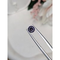 1.04 Ct. Pinkish Purple Spinel from Ceylon (Sri Lanka) Life Style