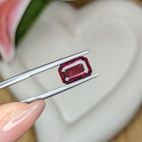 2.50 Ct. Pinkish Purple Rhodolite Garnet from Ceylon (Sri Lanka) Life Style