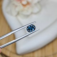 0.88 Ct. Blue Cobalt Spinel from Ceylon (Sri Lanka) Life Style