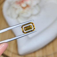 3.77 Ct. Brownish Yellow Zircon from Ceylon (Sri Lanka) Life Style