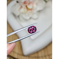 1.61 Ct. Pinkish Purple Rhodolite Garnet from Ceylon (Sri Lanka) Life Style