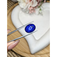 10.98 Ct. Cabochon Lapis from Afghanistan Life Style