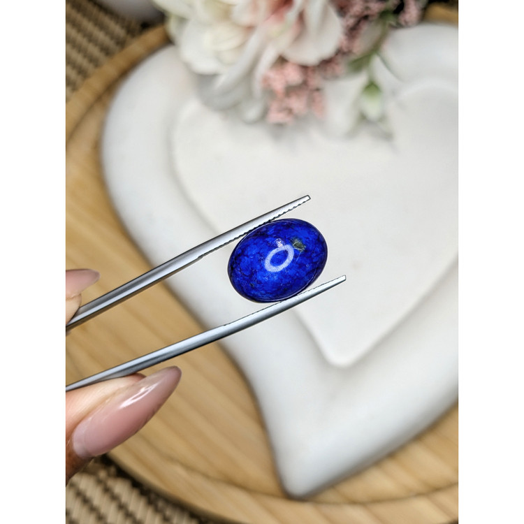 10.98 Ct. Cabochon Lapis from Afghanistan