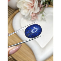 30.78 Ct. Cabochon Lapis from Afghanistan Life Style