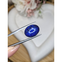10.33 Ct. Cabochon Lapis from Afghanistan Life Style