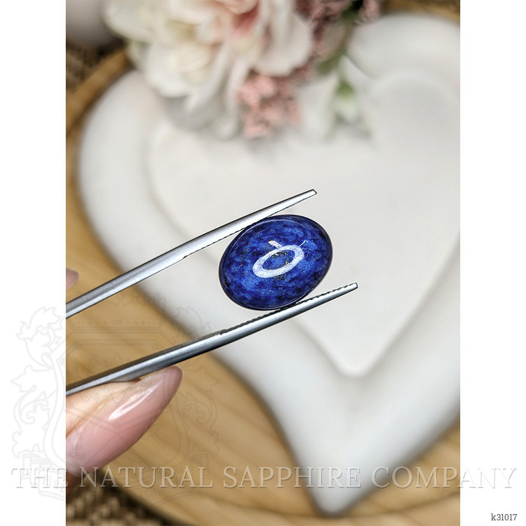 10.86 Ct. Cabochon Lapis from Afghanistan