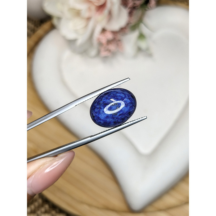 10.86 Ct. Cabochon Lapis from Afghanistan